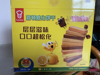 老牌威化 尚可饭