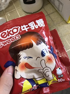 万物皆可测牛乳糖