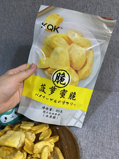 解馋零食没有之一！菠萝蜜干太好吃了