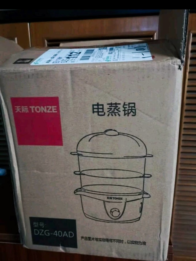 天际其他厨房电器