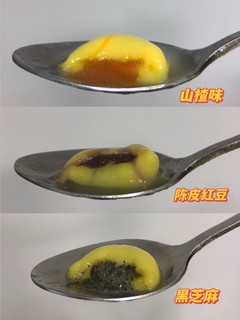 这种大黄米汤圆，大家都在哪里买？