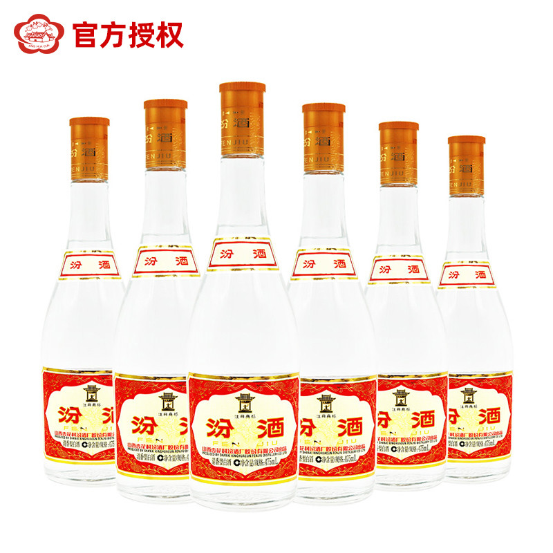 中国有6种“良心”白酒，便宜又好喝，可惜大多数人都没有喝全