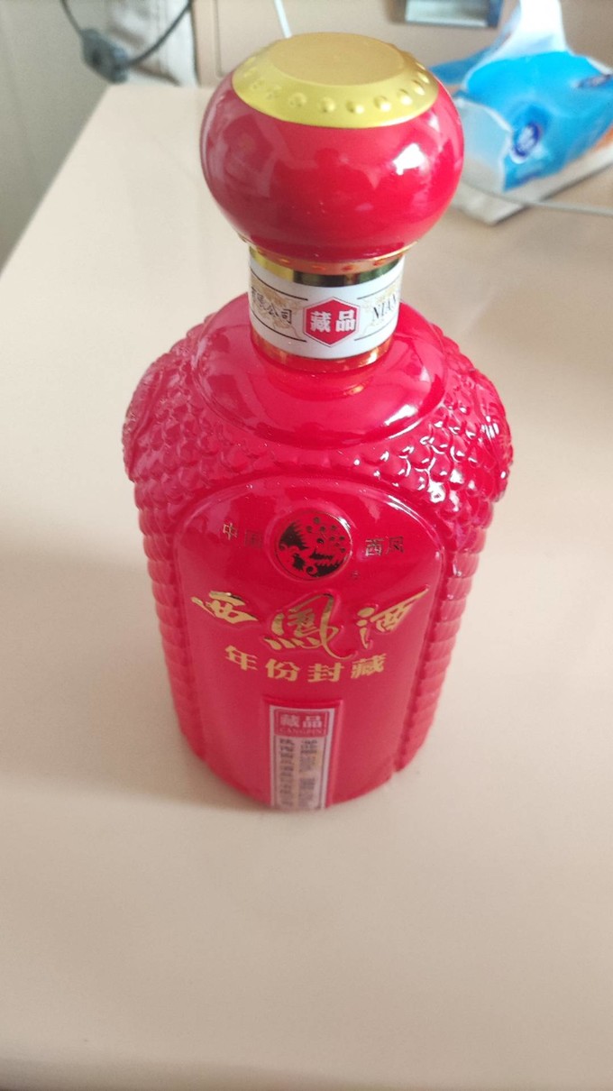 西凤酒白酒