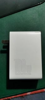 一个更比四个强：倍思氮化镓100W