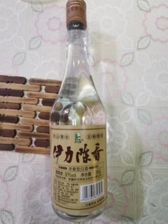 伊力特50度浓香型白酒