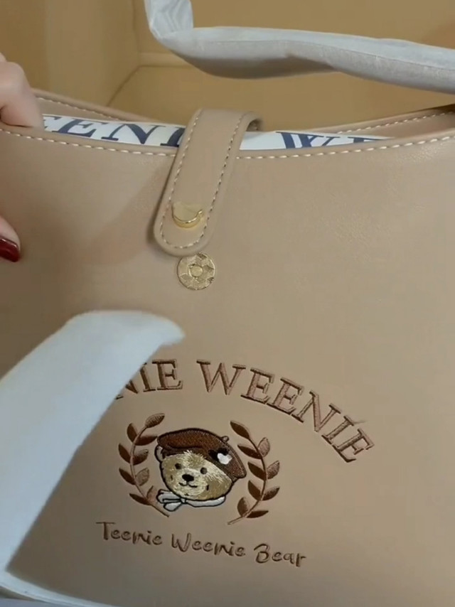 学院风TW小熊水桶马鞍包开箱