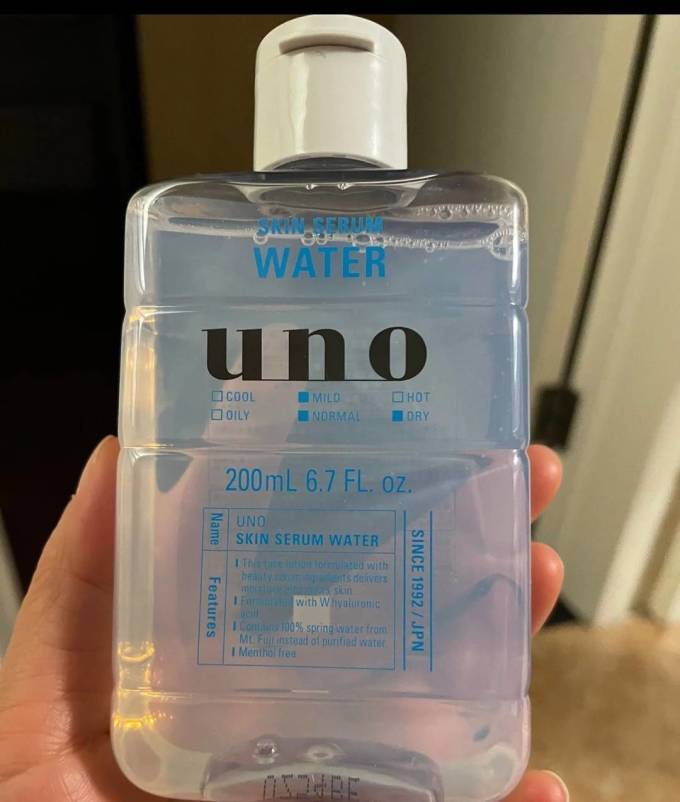 资生堂uno爽肤水是真nice