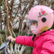  Smart4u儿童头盔体验：不仅让闺女戴上头盔，还让她爱上戴头盔　