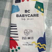 Babycare艺术大师纸尿裤M码试用