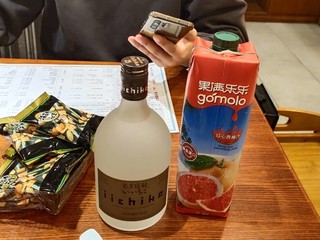 日本居酒屋烧酒第一品牌“亦竹”麦烧酒体验