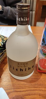 日本居酒屋烧酒第一品牌“亦竹”麦烧酒体验