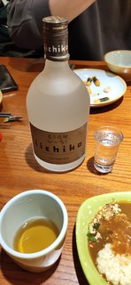 日本居酒屋烧酒第一品牌“亦竹”麦烧酒体验