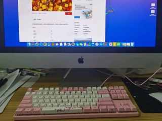 阿米洛樱花机械键盘