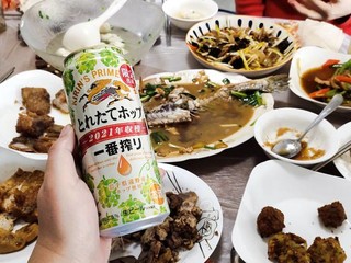 日本进口限定岩手县远野产酒花一番榨啤酒