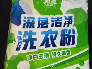 惠寻洗衣粉500g