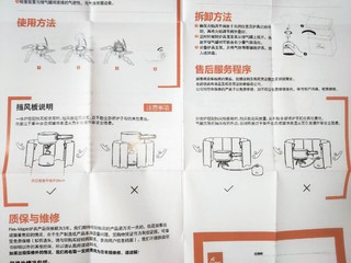 火枫野火分体式便携气炉