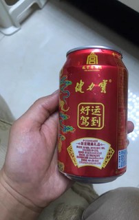 儿时回忆的健力宝