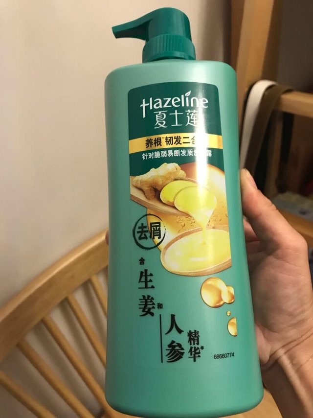 用起来泡沬丰富，价格也实惠