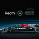 Redmi 官宣联手梅赛德斯-AMG F1 车队：携手探索极致性能