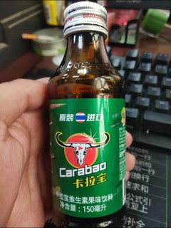 泰国进口饮料卡拉宝
