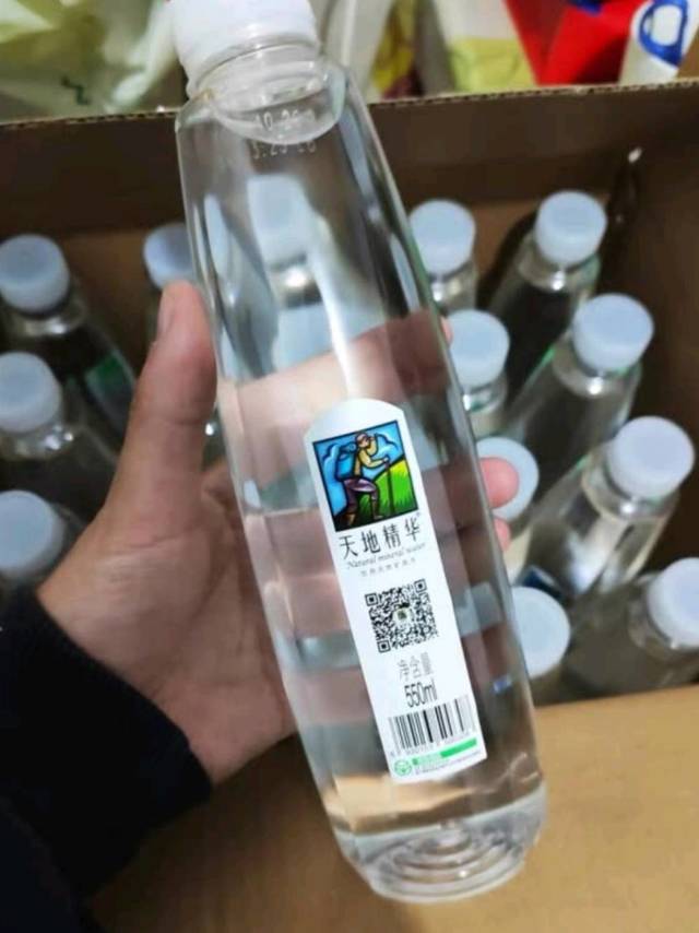 天然饮用硅泉水