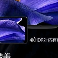 “我跟你讲，索尼的产品是不行的”——Sony Xperia 1 II屏幕评测