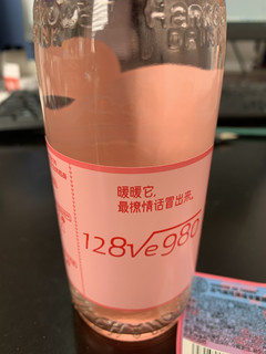 情人节限定？恋爱soda