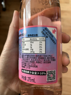 情人节限定？恋爱soda