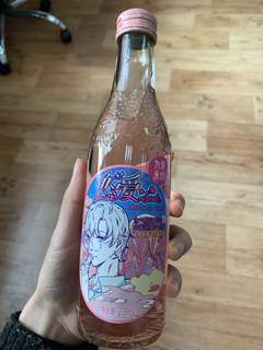 情人节限定？恋爱soda