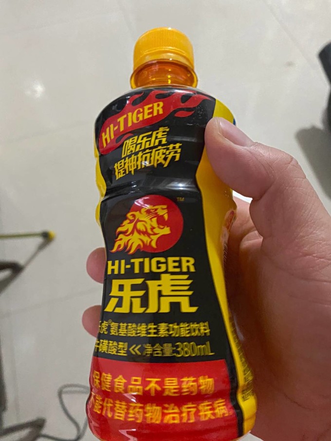 樂虎功能飲料