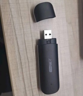 小巧 方便 usb～