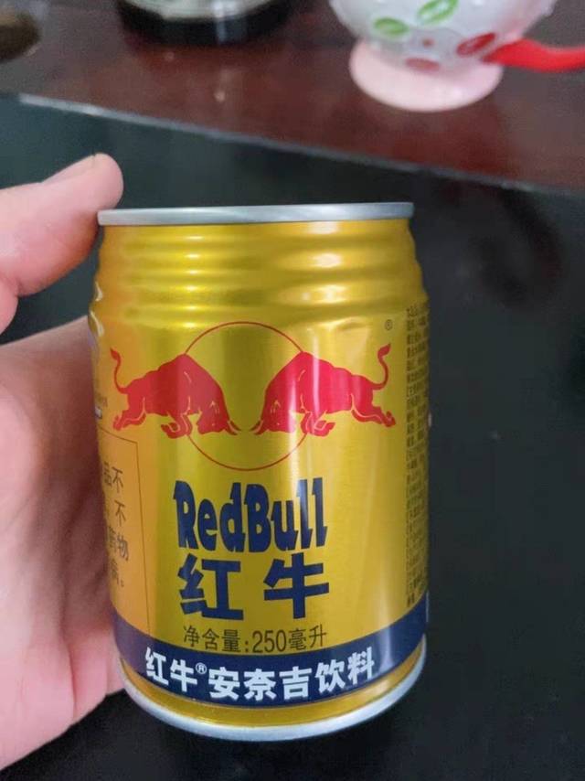 虎虎的红牛来啦！