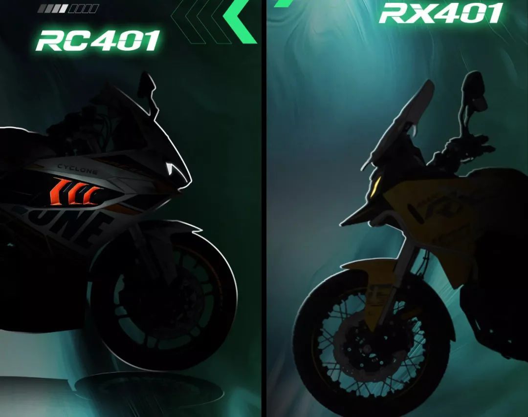 赛科龙官宣RX401、RC401，元宵节发布！