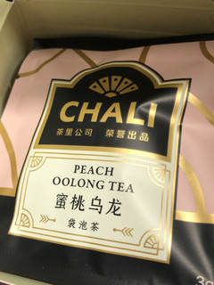 茶里每日茶组合装