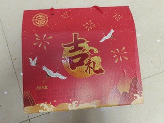 徐福记新年礼盒，一盒解决年货零食