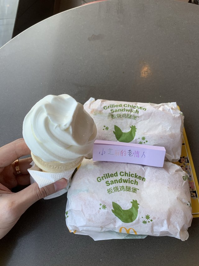 8.8元的板烧鸡腿堡，麦当劳不会亏本吧