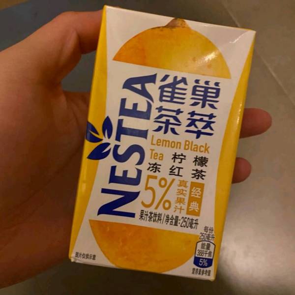nestlé雀巢nestle雀巢茶萃冰极柠檬茶果汁茶饮料250ml6联包