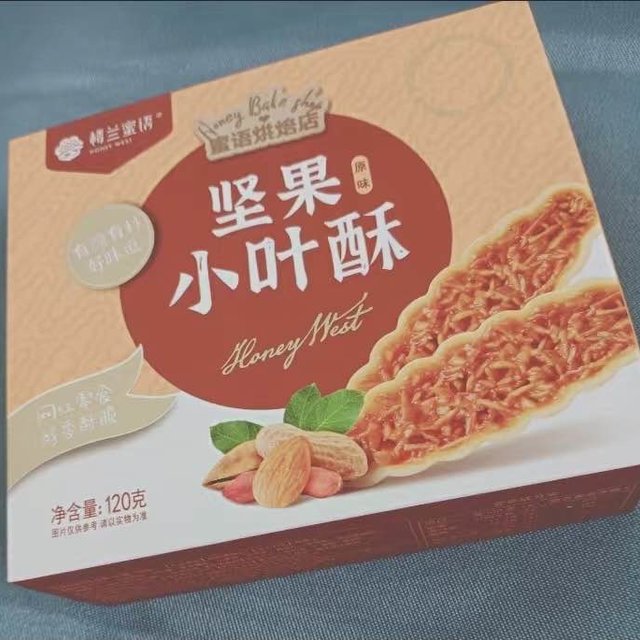 香脆可口，健康小零食