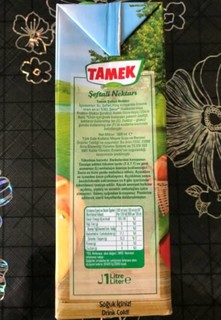 TAMEK荅梅肯果汁饮料