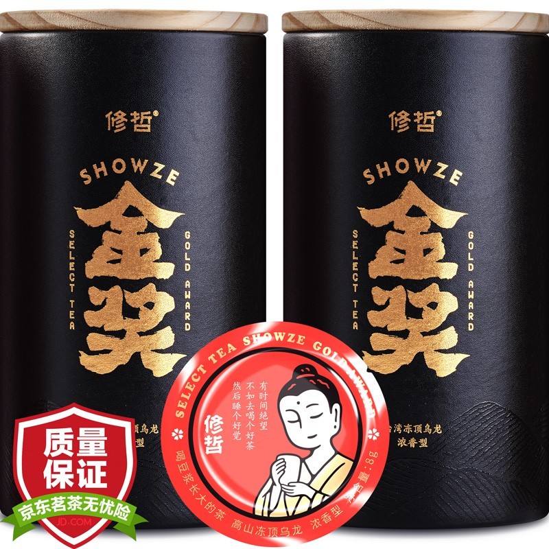 一年能喝掉25万吨茶，比福建人还能喝，广东人到底有多爱喝茶？