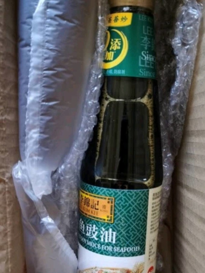 李锦记酱油食醋