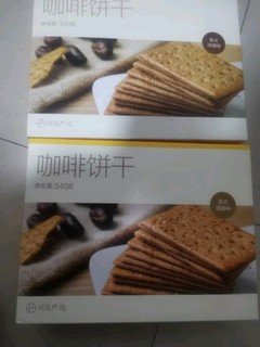 网易严选咖啡饼干