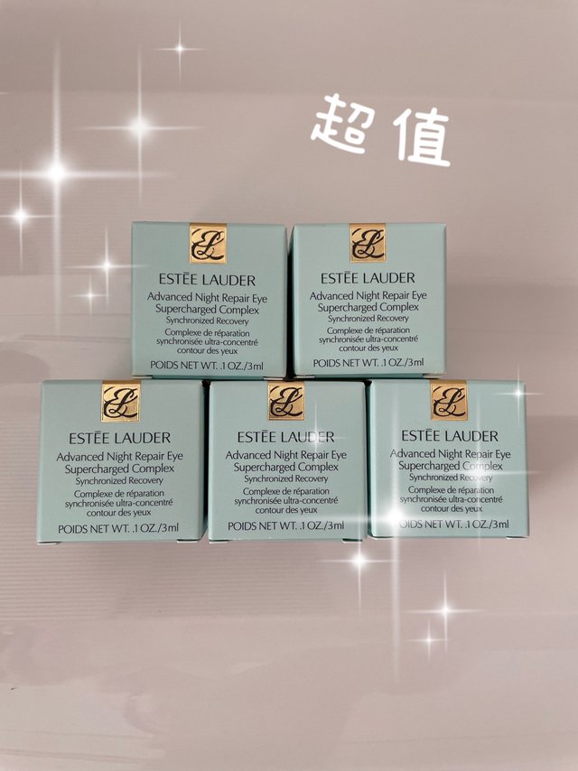 无限回购的眼霜