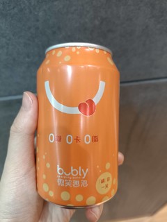 我的提神饮品微笑趣泡