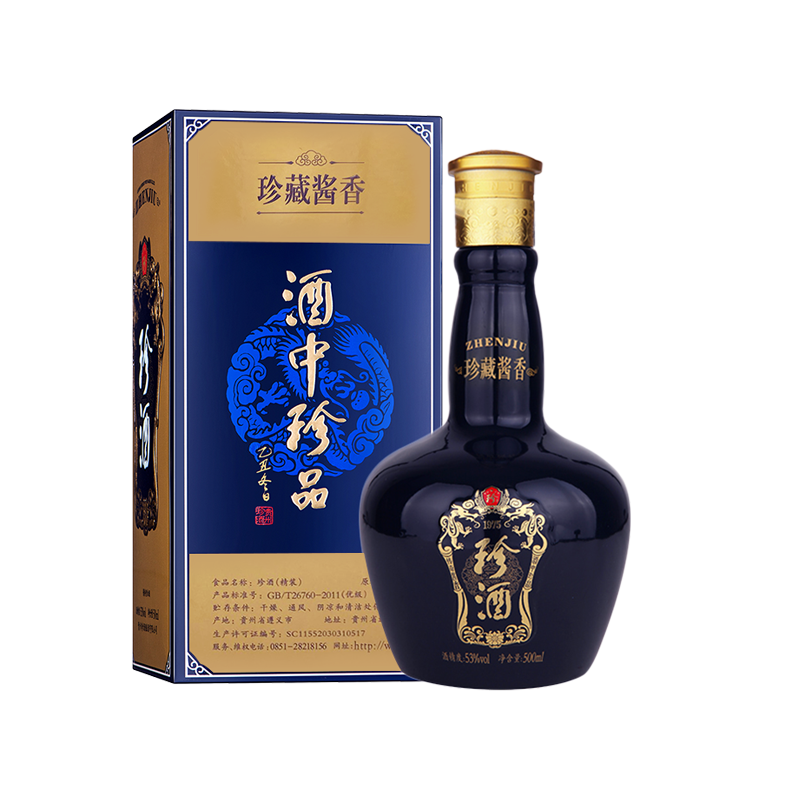 买酒指南：篇四——渠道为王之线上