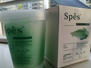 海盐洁发膏