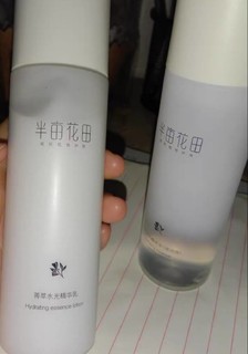 半亩花田敏感肌水乳套装化妆护肤品全套