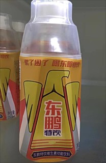 提神醒脑喝东鹏，东鹏特饮！