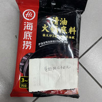 用清汤底料，吃更好的火锅