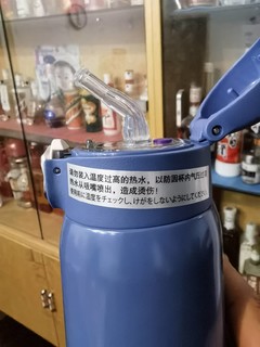 儿童水杯中的劳斯莱斯-米仑熊儿童水杯